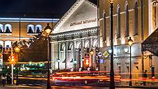 Московские театры открывают двери на ночь