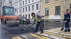 Москва готовится к традиционному ремонту дорог