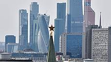 Москва ушла в глубокий финансовый отрыв