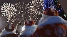 Салютам вывесили ценник