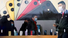 Apple столкнулась с пиковой нагрузкой