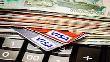 Кредитные карты ограничивают в суммах