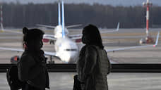 В самолетах и аэропортах смягчат карантин