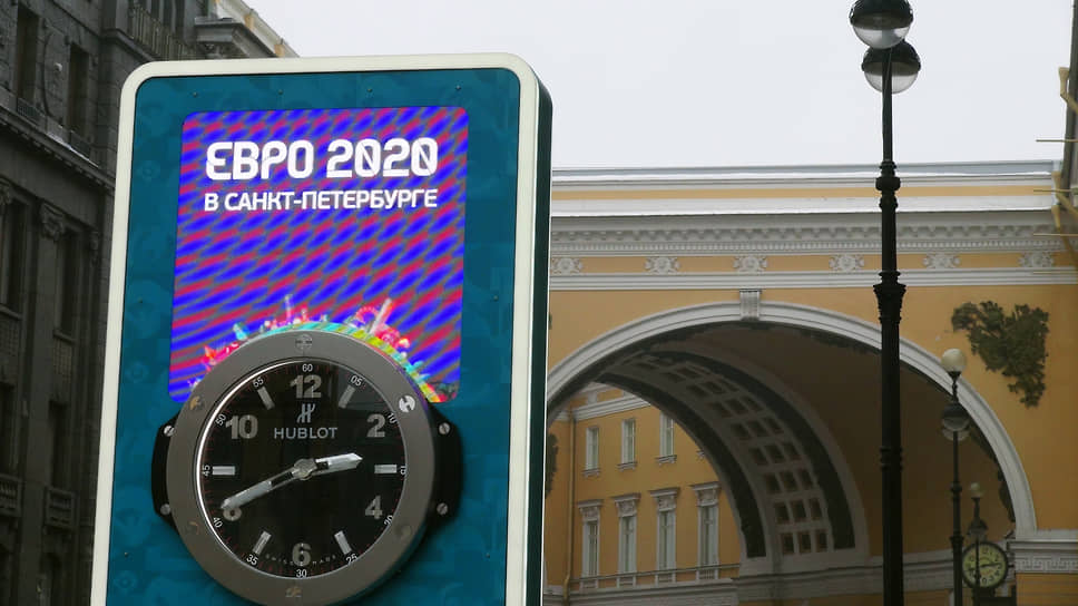 Букмекеры ставят на Евро