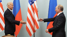 Президенты России и США определяются с местом
