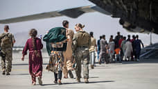 Эвакуация из Афганистана набирает обороты