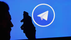 Берлин пошел на Telegram