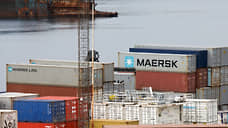 Maersk пакует вещи