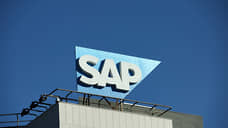 SAP не нашла компромиссов