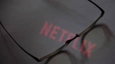 Netflix заплатит за подписку