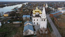 «Город завораживает сочетанием природных и архитектурных красот»