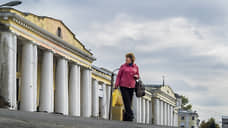 «Городок невообразимых исторических перипетий»