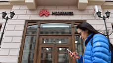 Huawei сдает позиции