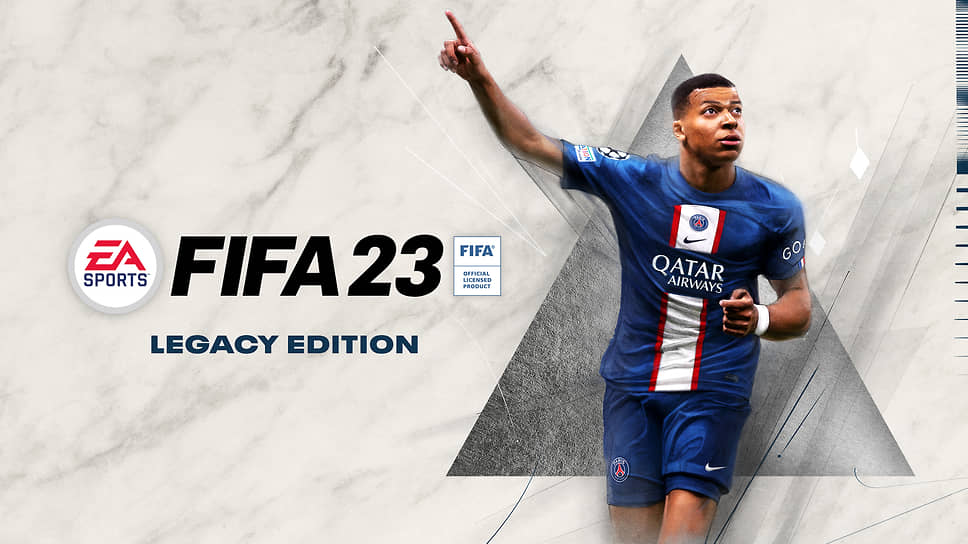 Почему FIFA 23 не впечатлила геймеров