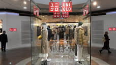 Uniqlo не оставляет надежд