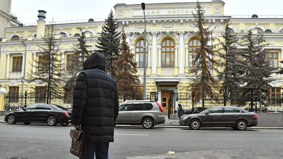 Зачем ЦБ предписал финансовым организациям увеличить объем средств на резервных счетах