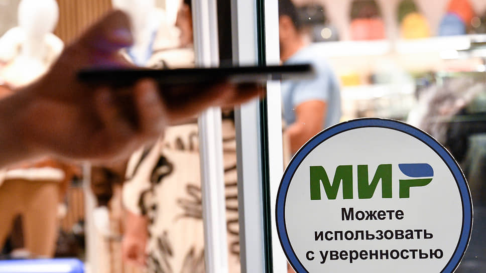 Что известно о технологии оплаты от НСПК