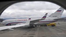 Рейсы затерялись в тумане