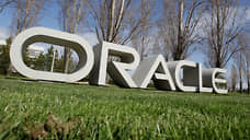 Oracle выдвинули требования