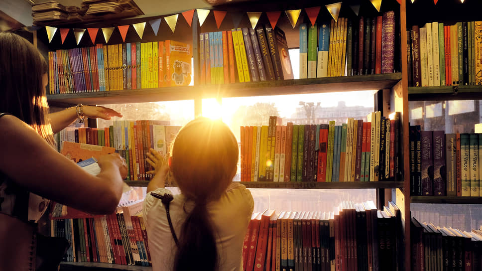 Почему снизился спрос на литературу для детей в магазинах