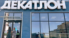 Decathlon остался должен