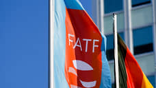 FATF пригрозила черным списком