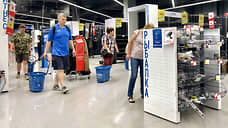 Decathlon ждут к осени