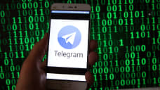 Реклама подписалась на Telegram