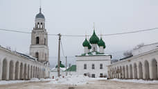 «Городок — сплошное очарование»