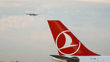 Turkish Airlines не повезла в Аргентину
