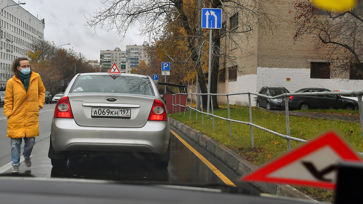 Кандидатам в водители прописали правила