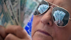 Корпоративные пенсии получат базу