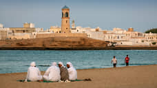 Инвесторы пригрелись в Омане