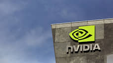 Nvidia удерживает монополию на «интеллект»