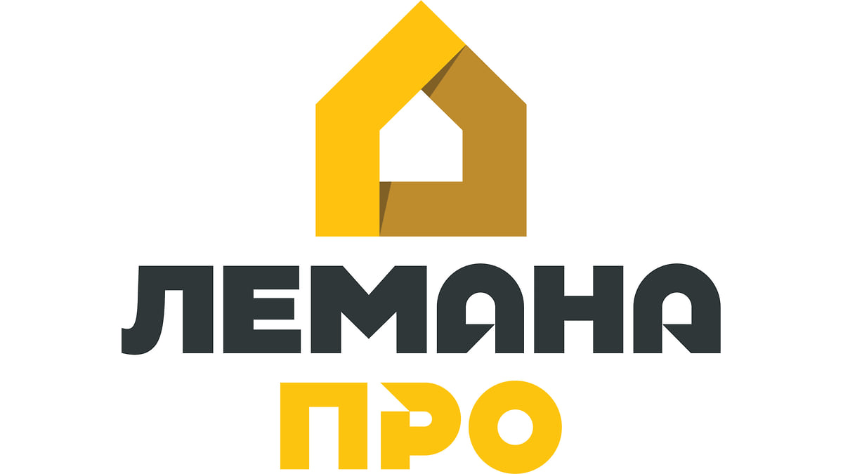 Leroy Merlin меняет название в России на Lemаna Pro