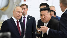 Зарубежные СМИ: Каковы ожидания от встречи лидеров России и КНДР?