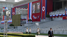 Зарубежные СМИ: Каким в ближайшие годы будет альянс Москвы и Пхеньяна?