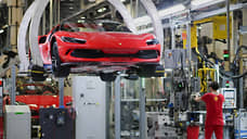 Ferrari заряжается на продажи
