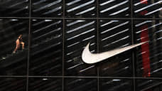 Nike отстает от успеха
