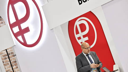 Рубль вступил в волатильный сезон // Почему колеблется курс нацвалюты