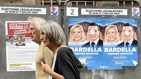 Франции рисуют мрачные перспективы // Как результаты парламентских выборов повлияют на ситуацию в стране