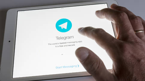 Никнейм дорого дается // Как и за сколько продаются доменные имена в Telegram