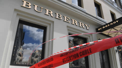 Burberry покидает люкс-сегмент // Как будет развиваться бизнес компании в ситуации кризиса