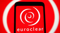 Euroclear просят «обанкротить»