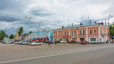 «Небольшой городок поражает своими сокровищами»