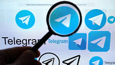 IPO Telegram вызвало вопросы