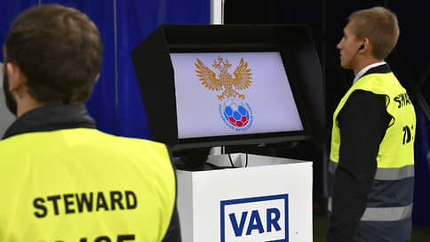 Обвинений в адрес судей сейчас немало // Владимир Осипов  о претензиях к футбольным арбитрам