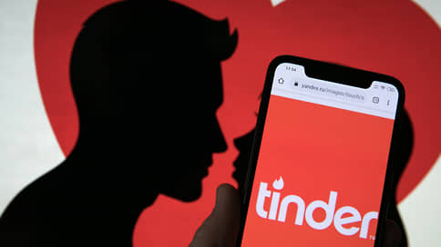 Свидания за счет работодателя // Александр Леви  об инициативе Whiteline Group