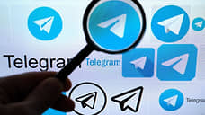 В Telegram прописалась прибыль