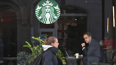 Starbucks взял уборные под контроль